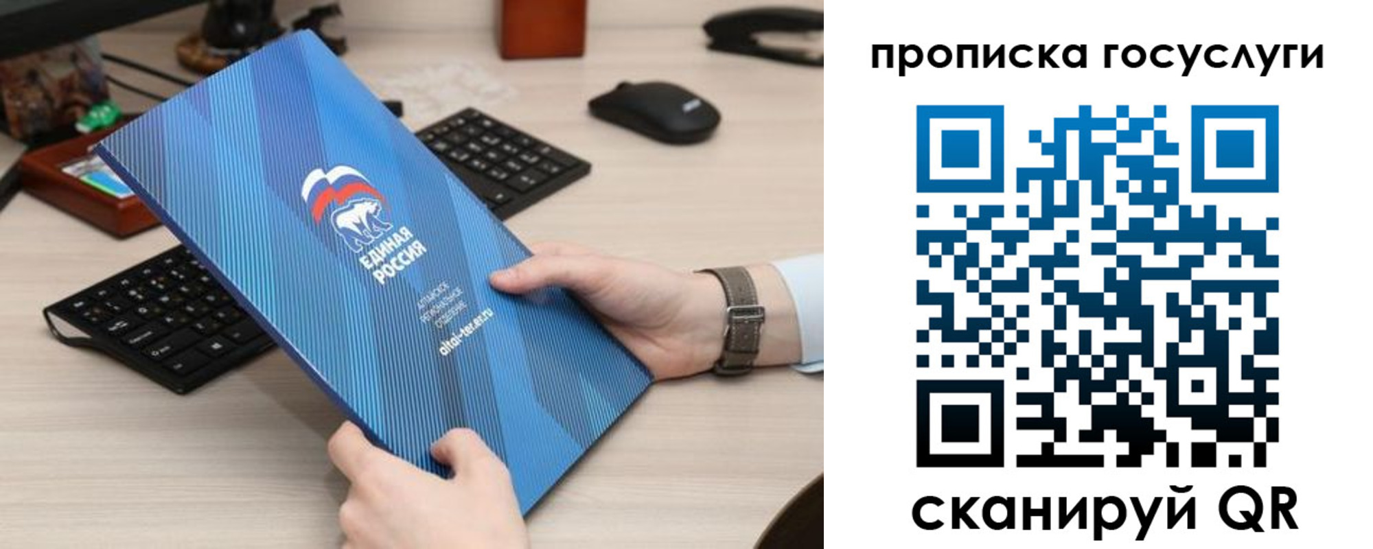 прописка иностранных граждан в Нерчинске